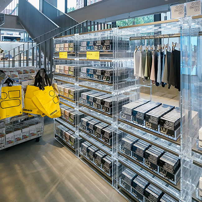 蕉內武漢天地店